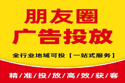 百度推广公司案例研究：揭秘企业快速崛起的秘密